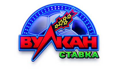 Vulkan Stavka Vulkan Stavka logo