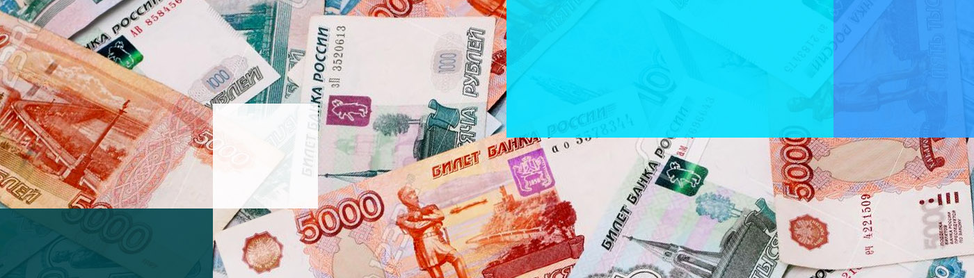 рублевое онлайн казино